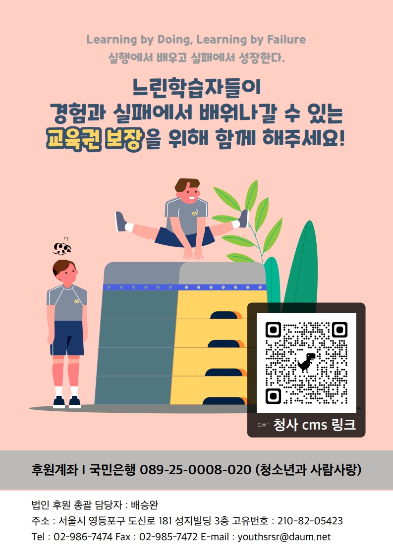 9e1cb0788e70dd0ff85e7a286044eb76_1760420765_9413.jpg